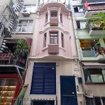 公寓 Mayer Taksim